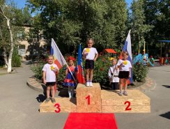 PHOTO-2021-09-10-17-47-171